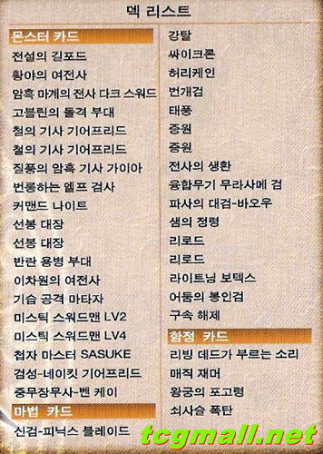 0712275.jpg