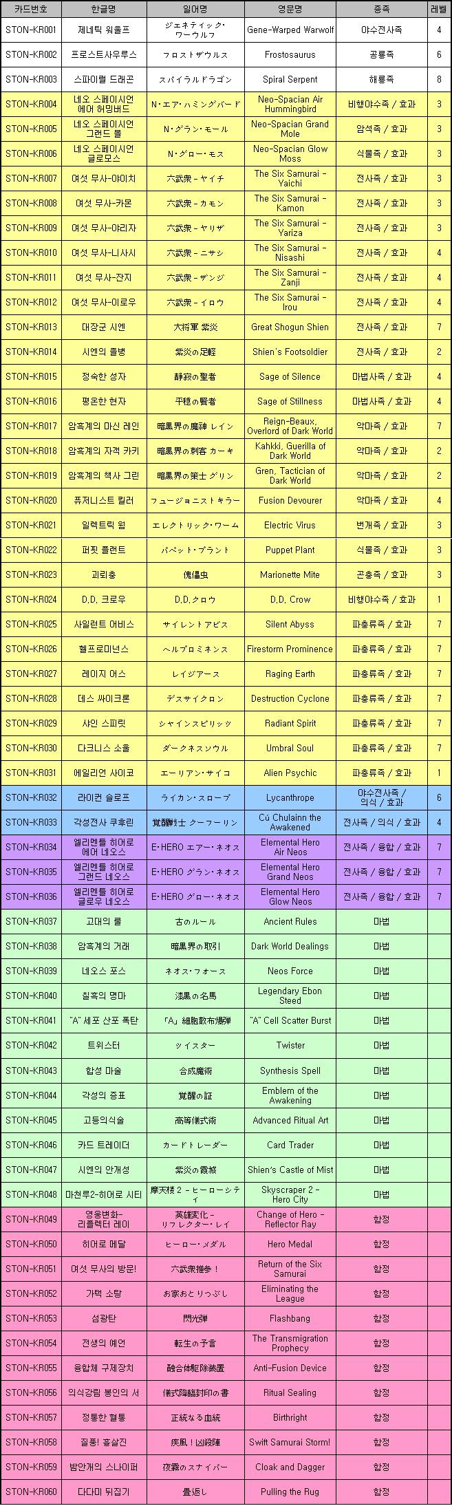 080122.JPG