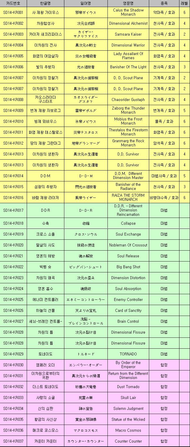 080409.JPG