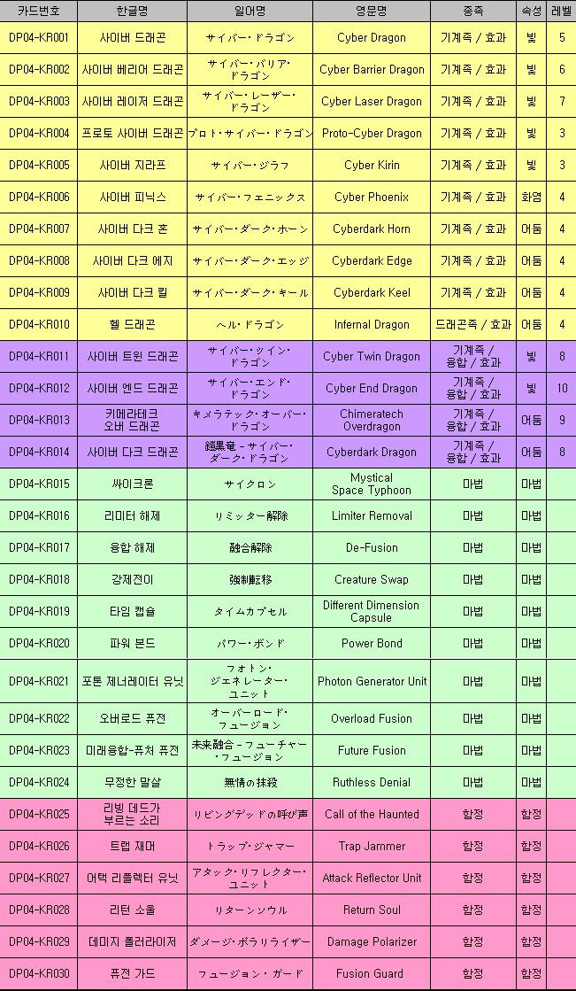 080416.JPG