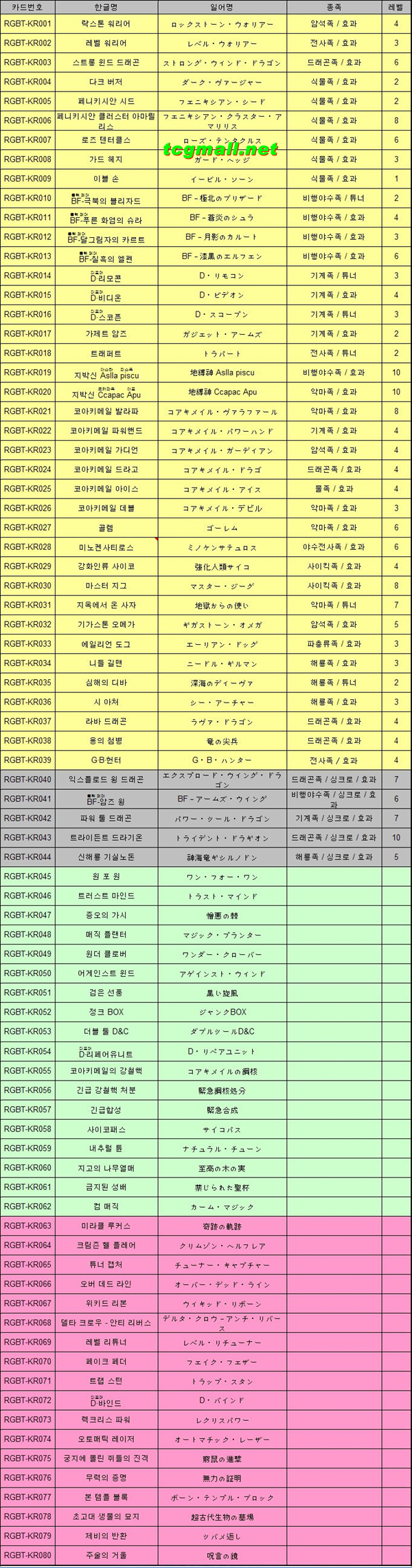 090709.jpg