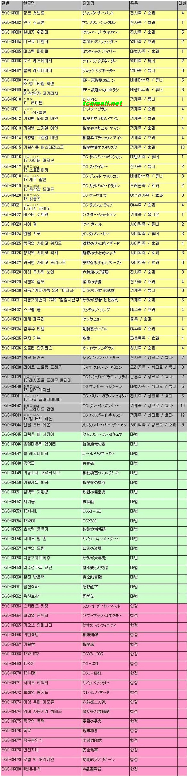110606.jpg