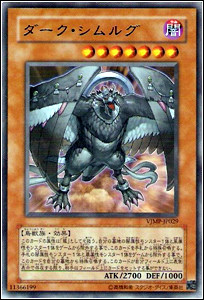 32908_VJMP-JP029.jpg