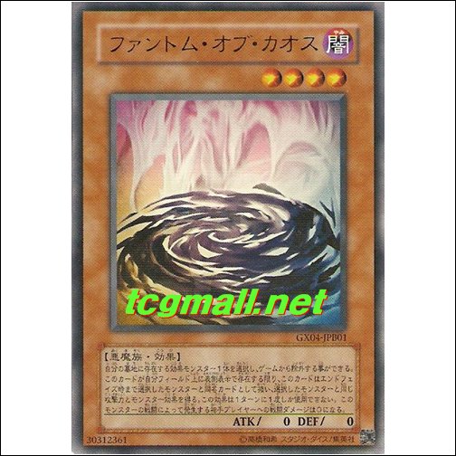 gx04-01.jpg