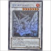 블랙로즈드래곤(CSOC-KR039) A급 1st Edition