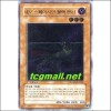 네오스페이시언블랙팬서(POTD-KR005).A급 1st Edition