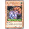 얼티미트인섹트LV1(SOD-KR005).A+급