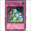 홀리라이프베리어(SOD-KR060).A+급 1st Edition