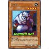 거대쥐(SRL-K079)