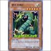 썬더드래곤(BP2-KR058)