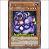 혼을먹는바즈(BP2-KR003)