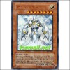 튜아라틴(JHS-JP001) A급