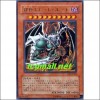 사신드렛루트(VJC-JP009)A+