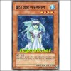 물의정령아쿠에리어(BP2-KR006)