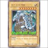 푸른눈의백룡(BP1-KR098)