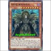 가디언데스사이즈(CPL1-KR010)