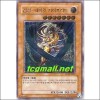 검성-네이킷기어프리드(FET-KR022).A급1st Edition