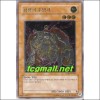 섬광의추방자(EOJ-KR022).A급
