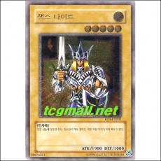 잭스나이트(EEN-KR005).1st Edition A+급