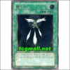 페더샷(EEN-KR042)A+급
