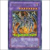 사이버다크드래곤(CDIP-KR035)1st Edition A급