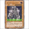 암흑계의군신실바(EEN-KR023).1st Edition A+급