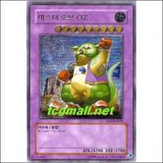 마스터오브OZ(SOD-KR035).1st Edition