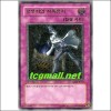 코잣키의자폭장치(TLM-KR052). A+급 1st Edition