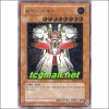 퍼펙트기계왕(RDS-KR012).A+급 1st Edition