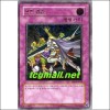 본진강습(FET-KR056).S-급 1st Edition