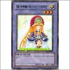 엘리멘틀마스터드리야드(TLM-KR034)1st Edition