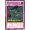 맬펑션(SOI-KR060).A+급 1st Edition