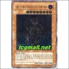 데스티니히어로도그마가이(POTD-KR014).A급 1st Edition