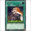 마법흡수(FET-KR039).A+급 1st Edition