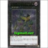 No.34전산기야수테라바이트(GENF-KR041).1st Edition