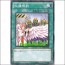 공통규제(PHSW-JP045)