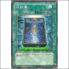달의서(GS02-JP011)