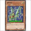일렉여치(STBL-KR027)