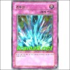 격류장(LON-KR025)