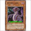 레프티레스서번트(ABPF-KR015)