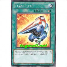 TGX1－HL(EXVC-JP053)