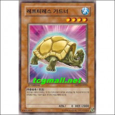레프티레스가드너(ABPF-KR016)