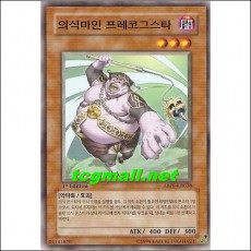 의식마인프레코그스타(ABPF-KR038)
