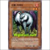 리틀키메라(SD3-KR005)