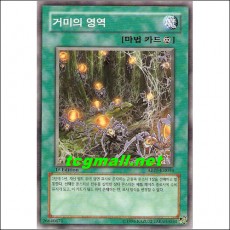 거미의영역(ABPF-KR054)