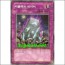 리플렉트네이처(ABPF-KR065)