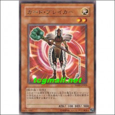 카드브레이커(TSHD-JP005)