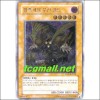 암흑계의무신골드(EEN-KR024).1st Edition A+급