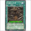 고통의회랑(TSHD-JP062)