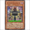 인페르니티리로더(TSHD-JP013)